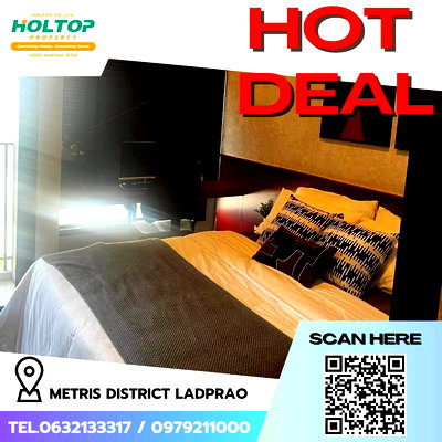 คอนโดให้เช่า : #E014 🎉250269 ให้เช่าคอนโด Metris District Ladprao
