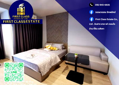 Condos for rent : 🔥 Condo For Rent IDEO Sathorn - Wongwian Yai 🔥