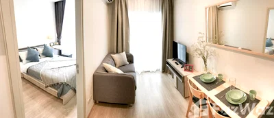ขายคอนโด : ขาย คอนโด 1 ห้องนอน ในโครงการ โนเบิล รีวอลฟ์ รัชดา 2 1392502
