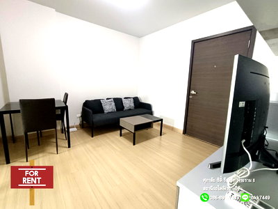 Condos for rent Chang Chui : For Rent Supalai City Resort RAMA8 1bedroom 35 Sqm.-MRT Bang Yi Khan Station