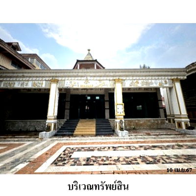 ที่ดิน แจ้งวัฒนะ 15 : Z2T0797 ขายที่ดินเปล่า แขวง ทุ่งสองห้อง เขต หลักสี่ จังหวัด กรุงเทพมหานคร