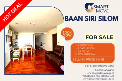 ขายคอนโด : 🔥 สำหรับขาย !! ชั้นสูง 14++, ทำเลดี !!🔥 Code C20221202970..........Baan Siri Silom, 1 ห้องนอน, 1 ห้องน้ำ, แต่งครบ, ราคาพิเศษ!!📣📣