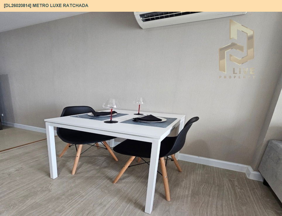 รูป DL26020814 ให้เช่าคอนโด เมโทร ลักซ์ รัชดา (Metro Luxe Ratchada) ใกล้ MRT ห้วยขวาง พร้อมเข้าอยู่ โทรด่วน 0653619502 LineID @897iyzll - รูปที่ 4/13