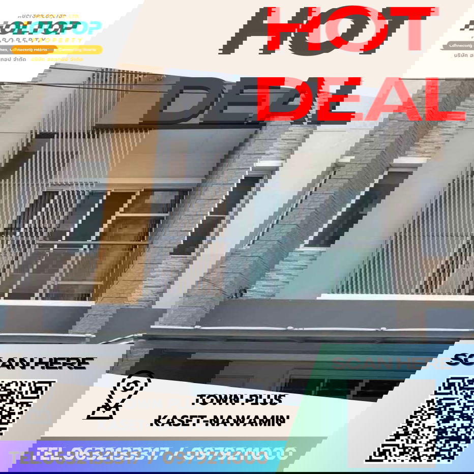 รูป #S5784 ให้เช่า Town Plus Kaset-Nawamin - รูปที่ 1/16