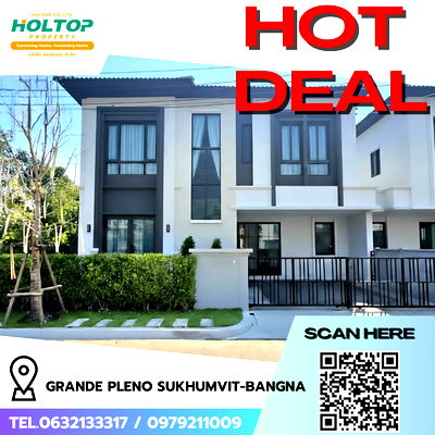 Houses for rent บิ๊กซี บางพลี : #R9432 🎉 250269 House for Rent: Grande Pleno Sukhumvit-Bangna