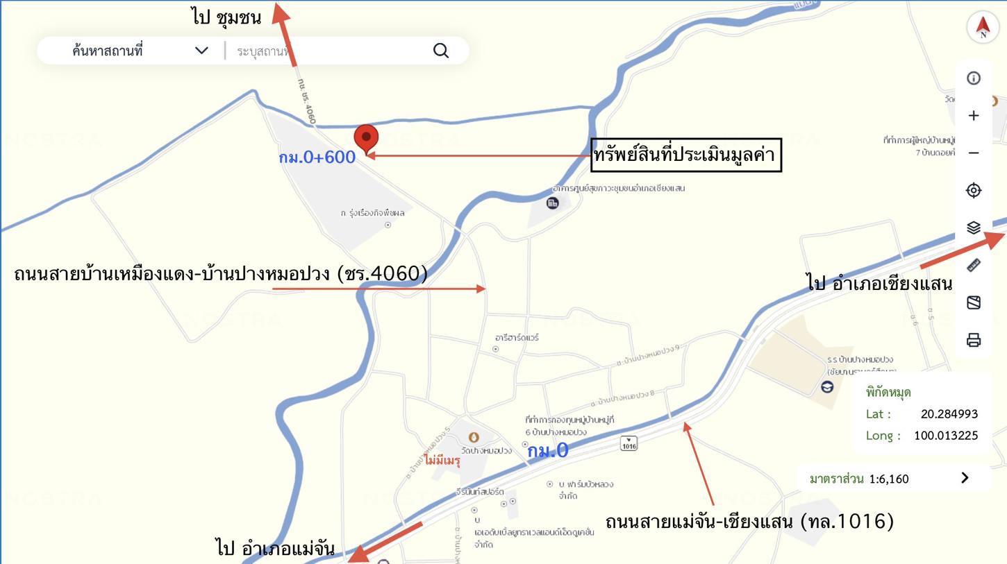 รูป โกดัง สำหรับขาย - ป่าสัก เชียงแสน เชียงราย - รูปที่ 39/40