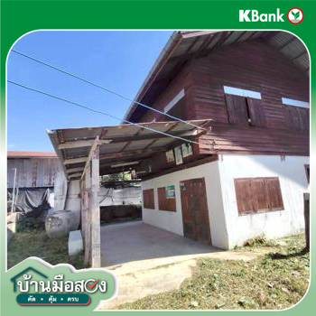 รูป บ้านเดี่ยว สำหรับขาย - หนองน้ำใส บ้านไผ่ ขอนแก่น - รูปที่ 22/24