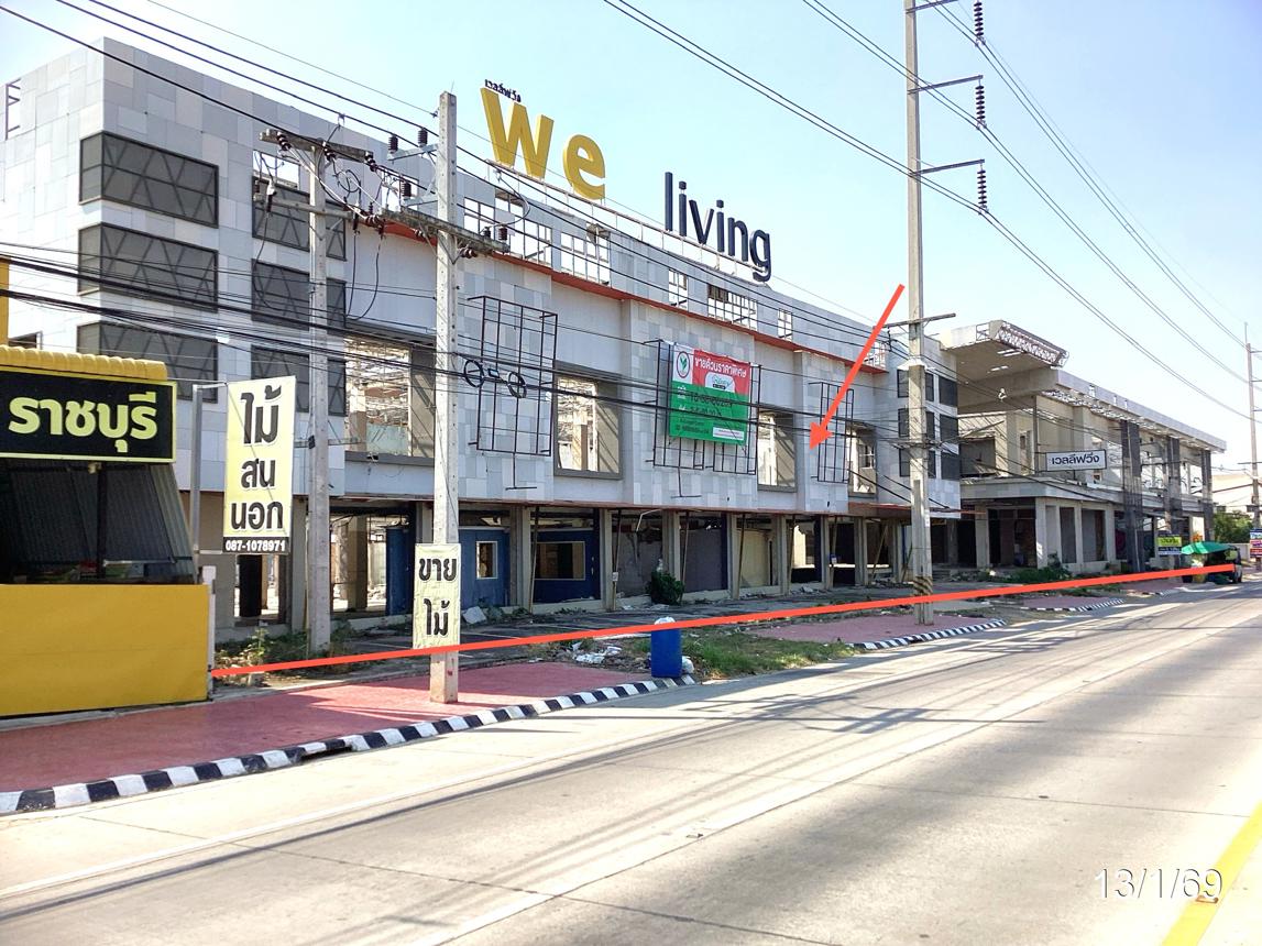 รูป อาคารสำนักงาน สำหรับขาย - เจดีย์หัก เมืองราชบุรี ราชบุรี - รูปที่ 13/28