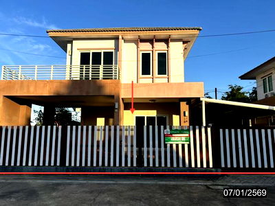 บ้านเดี่ยว สวนรุกขชาติอุบลวนารมย์ : บ้านเดี่ยว สำหรับขาย - ขามใหญ่ เมืองอุบลราชธานี อุบลราชธานี