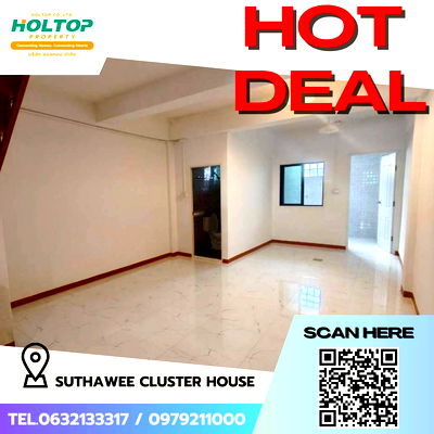 Townhouses for rent Samut Prakarn : #E007 🎉250269 House for Rent, Suthawee Cluster House