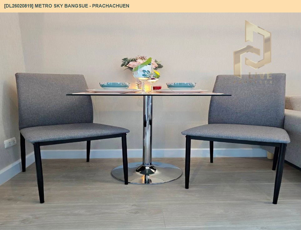 รูป DL26020819 ให้เช่าคอนโด เมโทร สกาย บางซื่อ - ประชาชื่น (Metro Sky Bangsue - Prachachuen) ใกล้ MRT บางซ่อน พร้อมเข้าอยู่ โทรด่วน 0800343450 LineID @655ebbvc - รูปที่ 5/15