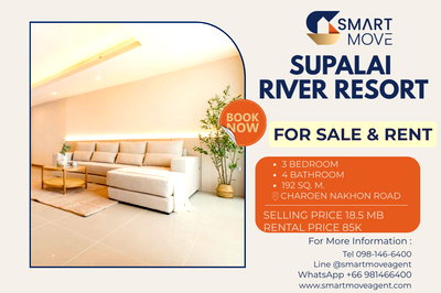 ขายคอนโด : 🔥 สำหรับขาย !!🔥 Code C20250700080..........Supalai River Resort, 3 ห้องนอน, 4 ห้องน้ำ, ชั้นสูง 24++, แต่งครบ, ราคาพิเศษ !!📣📣