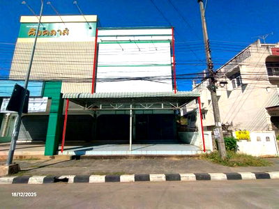 อาคารพาณิชย์ บิ๊กซี ขอนแก่น : อาคารพาณิชย์ สำหรับขาย - ในเมือง เมืองขอนแก่น ขอนแก่น