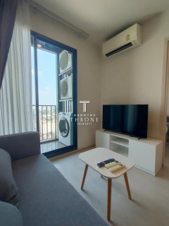 นิว โนเบิล แจ้งวัฒนะ 🌟PN-00002768🌟