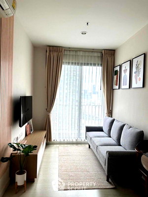 Condos for sale Soi Thonglor (Sukhumvit 55) : 1-BR Condo at The Niche Pride Thong Lo-Phetchaburi in Bang Kapi (ID 2558792)