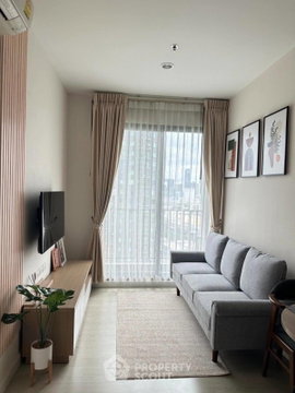 คอนโด 1-ห้องนอน ที่ เดอะ นิช ไพรด์ ทองหล่อ เพชรบุรี ใน บางกะปิ (ID 2558792)