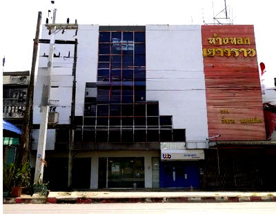 Office for sale Gateway City Industrial Estate : FOR SALE  OFFICE PROPERTY  9990000 BAHT.