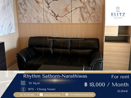 รูปภาพ ✨ ใช้ชีวิตแบบ 'Fast Track' ใจกลางสาทร Rhythm สาทร-นราธิวาส ใกล้ BRT อาคารสงเคราะห์ เดินนิดเดียวถึงแยกสาทร-นราธิวาส 💕