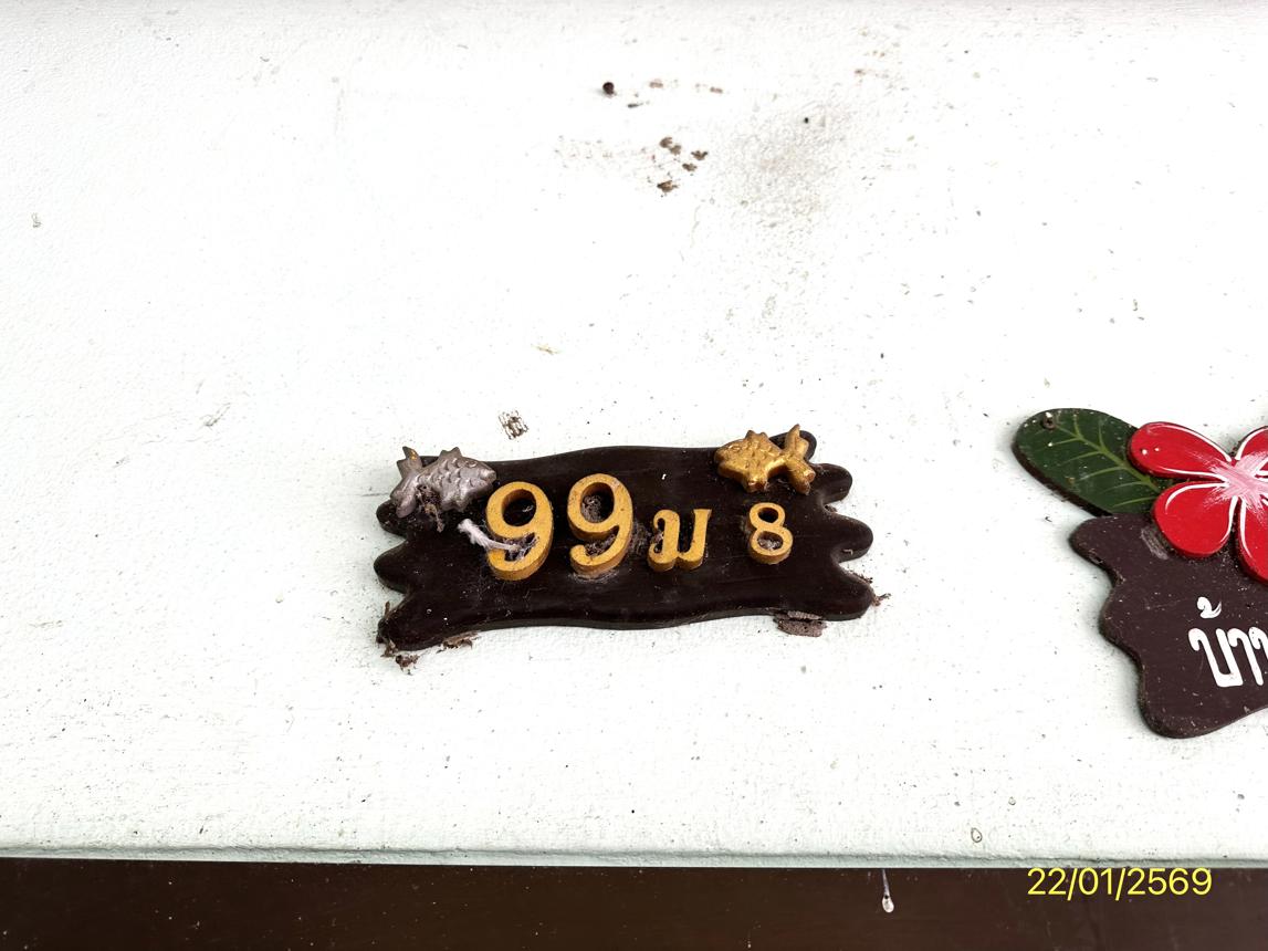 รูป บ้านเดี่ยว สำหรับขาย - แสนตอ ท่ามะกา กาญจนบุรี - รูปที่ 23/28