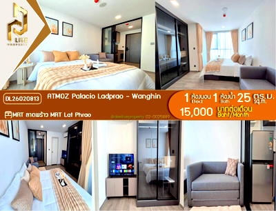 Condos for rent : DL26020813 Condo for rent, ATMOZ Palacio Ladprao - Wanghin near MRT Lat Phrao, ready to move in, call urgently 0638692663 LineID @952jdxxk