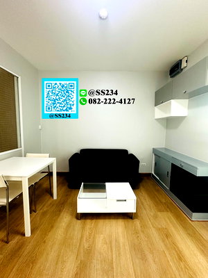 ขายคอนโด : 🌸🌸 Hot Price 🌸🌸ขาย คอนโด เดอะลีฟ พัฒนาการ (The Leaf Pattanakarn)