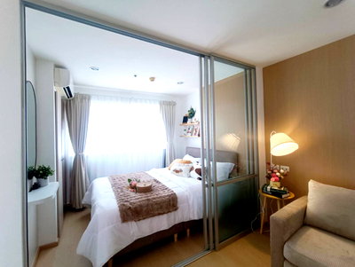 ขายคอนโด : (ลดเพิ่ม 40,000 บาท) ห้องน่ารัก วิวดีม๊ากกกก รีโนเวท มีเครื่องใช้ไฟฟ้า ผ่อนถูก 5,xxx บาท ตึก D ชั้น 28 โล่ง ลมเย็น ใกล้ IKEA บางนา 