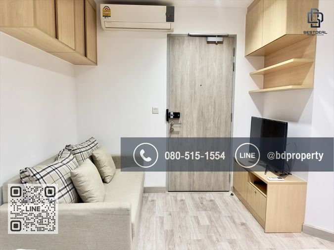 Bestdeal ให้เช่า Studio 22ตรม.ราคา 13,000/เดือนเท่านั้น เฟอร์นิเจอร์และเครื่องใช้ไฟฟ้าครบ “IDEO MOBI RAMA 9” ใกล้MRT และ เซ็นทรัลพระราม 9 เพียง 80 ม.