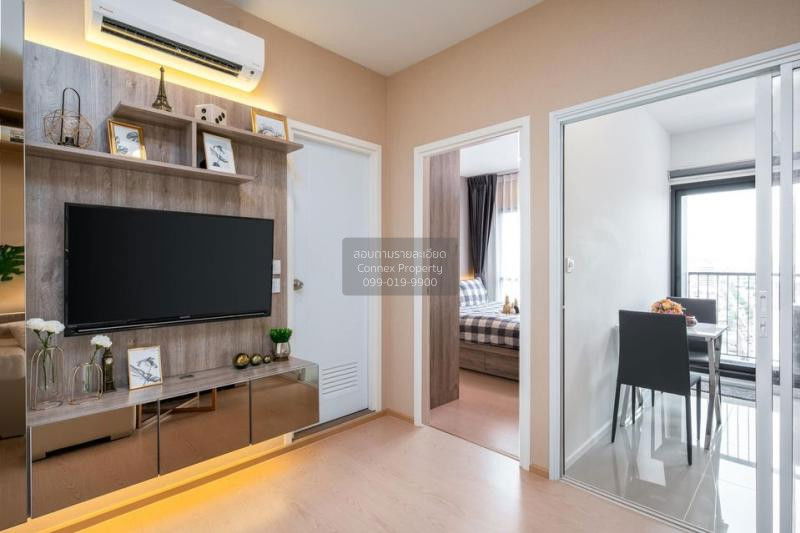 รูป 🔥🔥🔥 เช่าคอนโด  เดอะ ทรี สุขุมวิท 71 - เอกมัย ARL-รามคำแหง สวนหลวง เขต สวนหลวง กรุงเทพ CX-74471 ✅ ทักไลน์ @connexproperty ตอบทันที ทีมงานมืออาชีพ ✅ 🔥🔥🔥 - รูปที่ 2/7