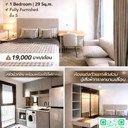 เช่าคอนโด ซอยทองหล่อ (สุขุมวิท 55) : ⛩️ FOR RENT 🌠 Chapter Thonglor 25 (แชปเตอร์ ทองหล่อ 25) 🌠 JA-1143