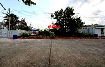 ที่ดิน เซียร์ รังสิต : ขาย ที่ดินเปล่า เมืองเอก รังสิต สีชมพู ปทุมธานี ใกล้มหาลัยรังสิต เหมาะทำบ้านพักอาศัย 320 ตรว