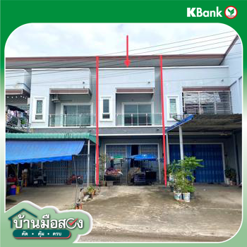 รูป ทาวน์เฮ้าส์ สำหรับขาย - คลองแห หาดใหญ่ สงขลา - รูปที่ 38/40