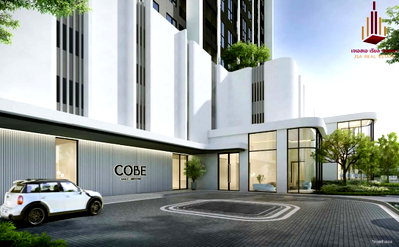 ขายคอนโด : ✨ ขาย โค้บบ์ เกษตร - ศรีปทุม ✨ ราคา 3,860,000 บาท
