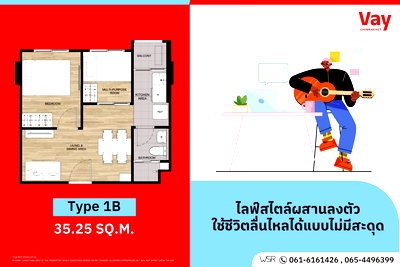 ขายคอนโด : #VayChinnakhet พร้อมกัน 7 มี.ค. นี้ คอนโด แต่งครบ พร้อมอยู่ เริ่มเพียง 𝟏.𝟓𝟗 ล้าน  📞 061-6161426 , 065-4496399