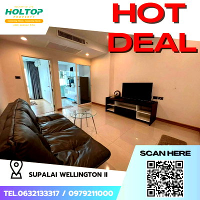 Condos for rent : #E006 🎉250269 Condo for Rent: Supalai Wellington II