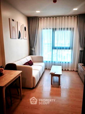 Condos for rent : High-Floor 1-BR 35 Sqm At The Base Urban Rama 9 Near MRT Phra Ram 9 (ID 2676066)