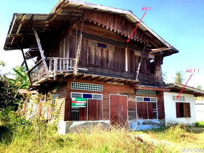 Houses for sale Pran Buri Prachaubkirikhan : HOME for sale  Pran Buri Pran Buri Prachaubkirikhan