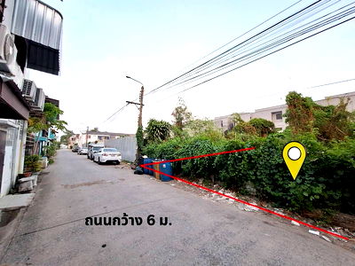 ที่ดิน รร.สายอักษร : 💛💙(ขาย)ที่ดิน 164 ตร.ว. 📍ซอย นวลจันทร์ 6  🚗ใกล้ถนนเกษตรนวมินทร์  ห่างปากซอยเพียง 50ม. 