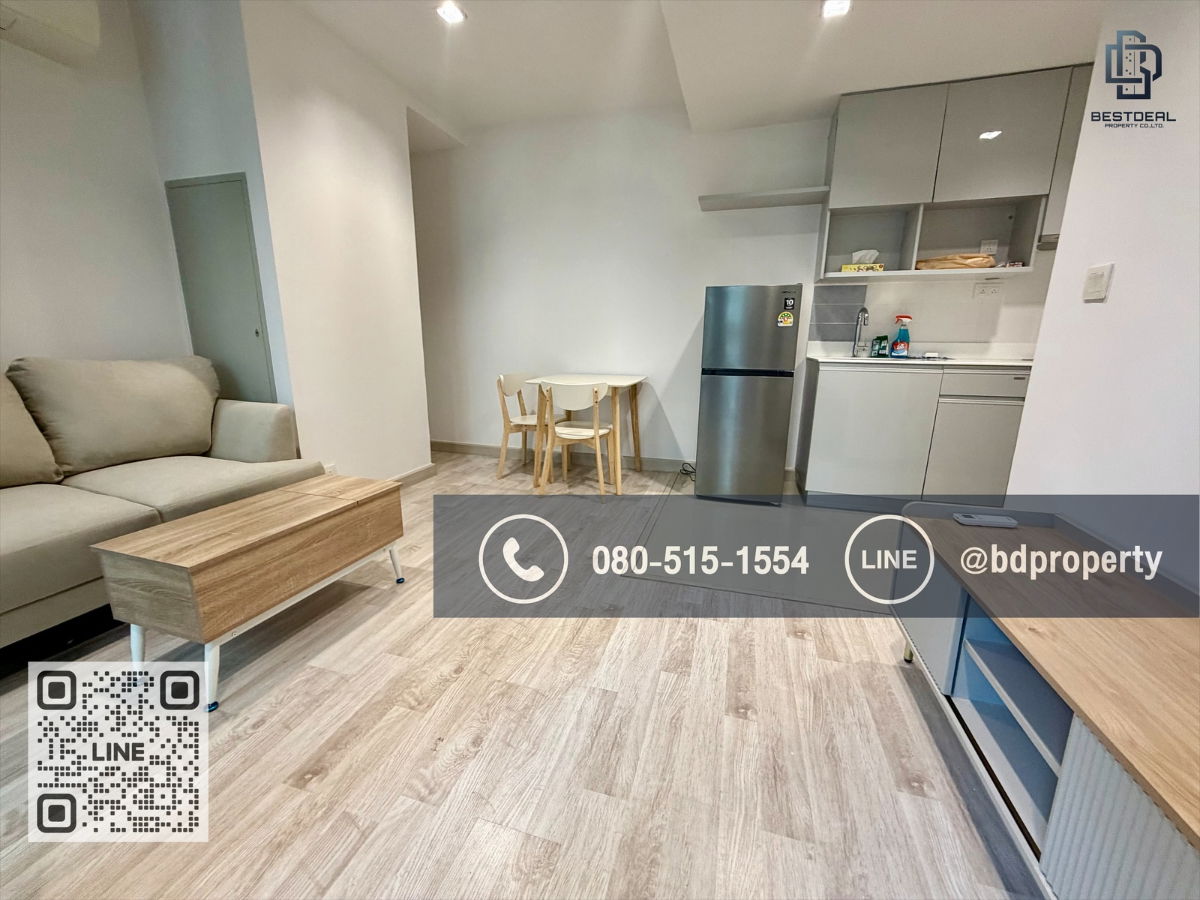รูป Bestdeal ขายด่วน Duplex 1 Bed ขายเพียง 5.95 ล้าน **ห้องสวย เฟอร์นิเจอร์และเครื่องใช้ไฟฟ้าครบพร้อมอยู่ “IDEO MOBI RAMA 9” ใกล้MRT และ เซ็นทรัลพระราม 9  - รูปที่ 4/15