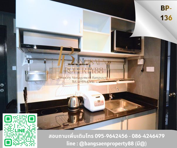 ให้เช่า D2 ห้องหัวมุม ตกแต่งพร้อมเฟอร์