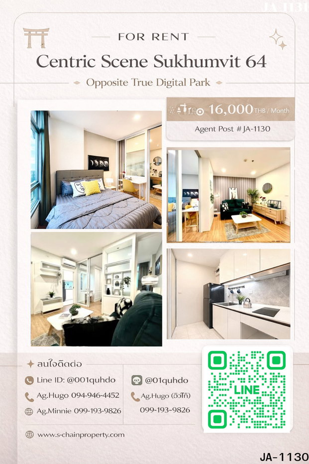 รูป ⛩️ FOR RENT 🌠 Centric Scene Sukhumvit 64 ( เซ็นทริค ซีน สุขุมวิท64 ) 🌠 JA-1130 - รูปที่ 1/12