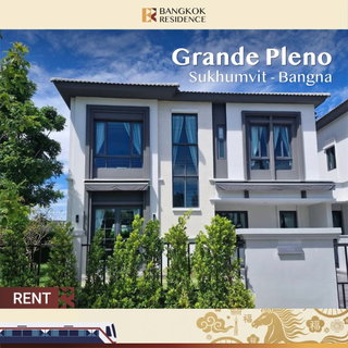 รูปภาพ Grande Pleno Sukhumvit - Bangna 🏡 Largest detached house in the project – 72 sq.wah! Pet-friendly 🐶 Near Mega Bangna