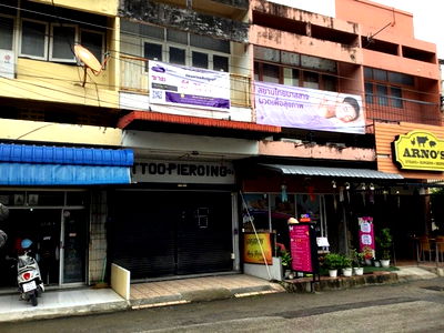 อาคารพาณิชย์ มาลิน พลาซ่า เชียงใหม่ : F1-0277 ขายอาคารพานิชย์ ต. พระสิงห์ อ.เมืองเชียงใหม่ จ.เชียงใหม่