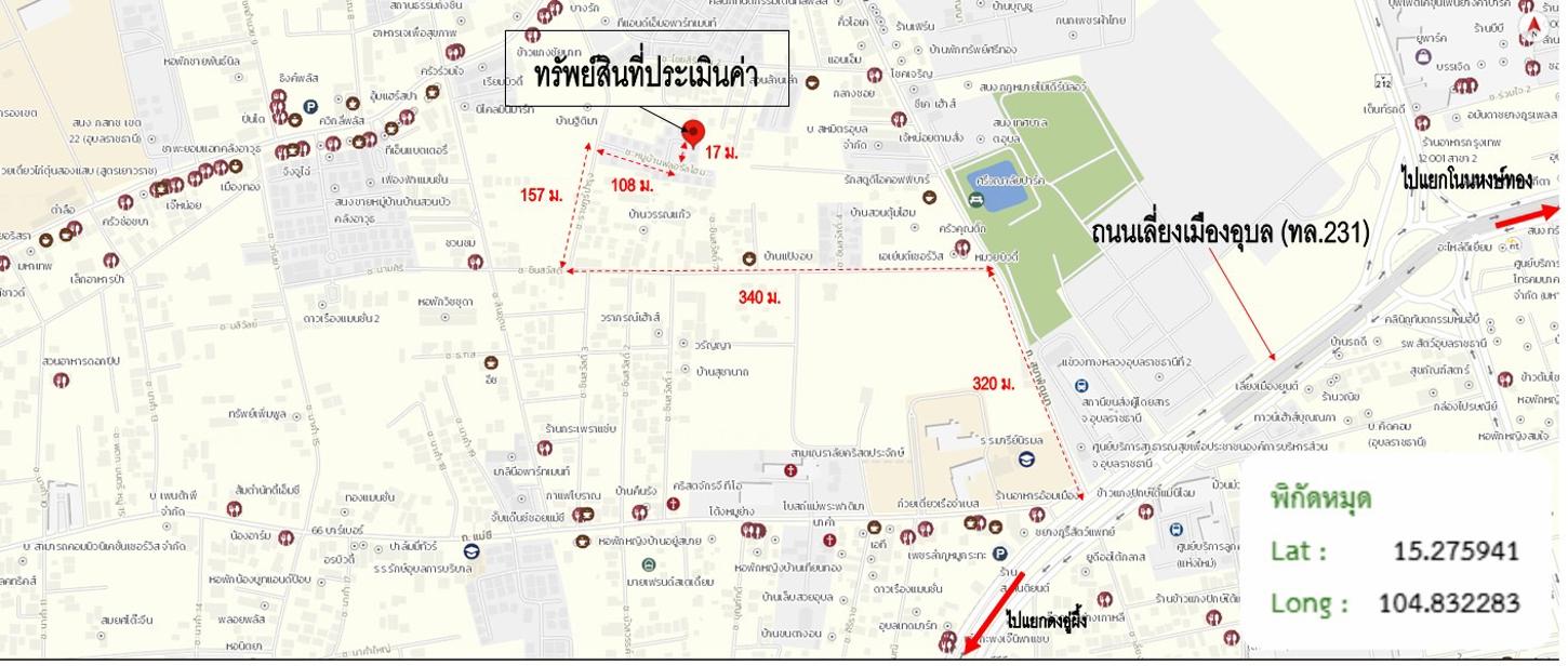 รูป บ้านเดี่ยว สำหรับขาย - ขามใหญ่ เมืองอุบลราชธานี อุบลราชธานี - รูปที่ 39/40