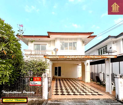 ขายบ้านเดี่ยว : เดอะ เซนโทร รามอินทรา บ้านเดี่ยวทำเลทอง ใกล้ห้างแฟชั่น ไอส์แลนด์ ราคาพิเศษ