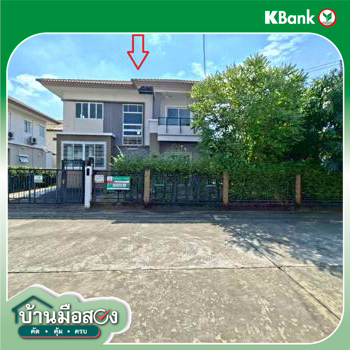 รูป บ้านเดี่ยว สำหรับขาย เนเชอร่า พระราม 2-วงแหวนฯ ประชาอุทิศ ทุ่งครุ เขตทุ่งครุ กรุงเทพมหานคร - รูปที่ 38/40