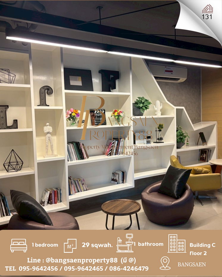 รูป ขาย Dcondo campus resort ราคาเจ้าของ - รูปที่ 5/14