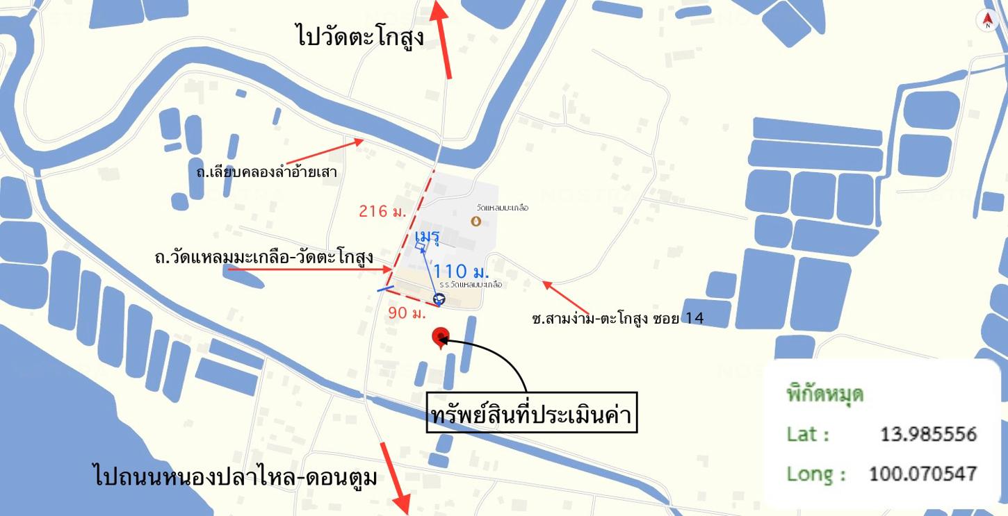 รูป บ้านเดี่ยว สำหรับขาย - สามง่าม ดอนตูม นครปฐม - รูปที่ 24/24