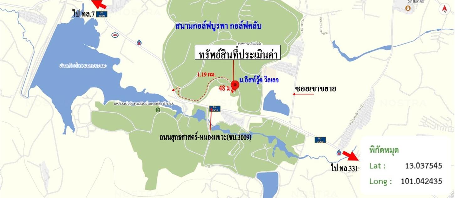 รูป บ้านเดี่ยว สำหรับขาย อีสท์วู้ด วิลเลจ บ่อวิน ศรีราชา ชลบุรี - รูปที่ 43/44