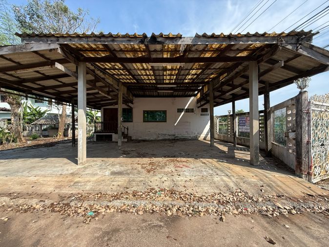 ขายที่ดิน 410 ตร.ว. เขตดอนเมือง