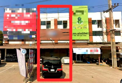 อาคารพาณิชย์ ตึกคอม อุดรธานี : อาคารพาณิชย์ ตรงข้ามไทวัสดุ อุดรธานี 2 คูหา (ราคาต่อรองได้)